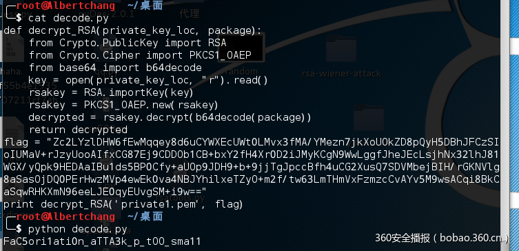 https://p5.ssl.qhimg.com/t01c00d5f1bb9149e55.png
