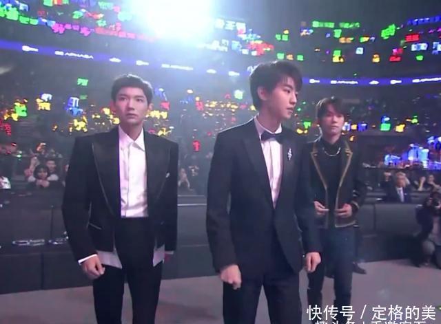 张艺兴王一博同台