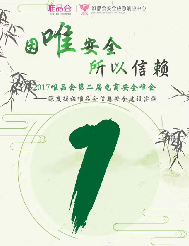 http://p5.qhimg.com/t01c0a82afb13878916.png