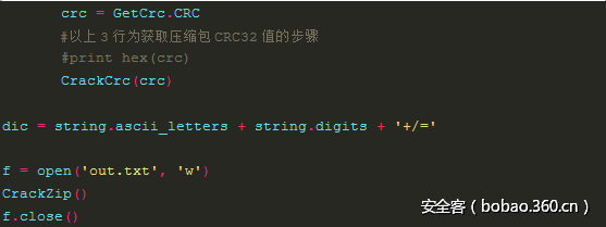 t0113a72419e06317f1.png http://p7.qhimg.com/t0113a72419e06317f1.png