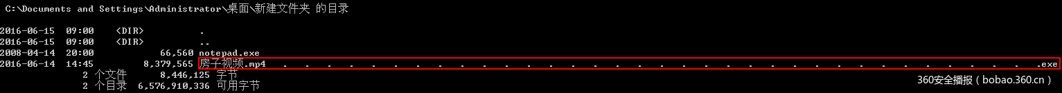 t01c234a22c933807b9.png https://p5.ssl.qhimg.com/t01c234a22c933807b9.png