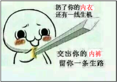 t01c25290f82630cf76.png http://p8.qhimg.com/t01c25290f82630cf76.png