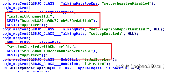 t01c29841537922f3ae.png https://p5.ssl.qhimg.com/t01c29841537922f3ae.png