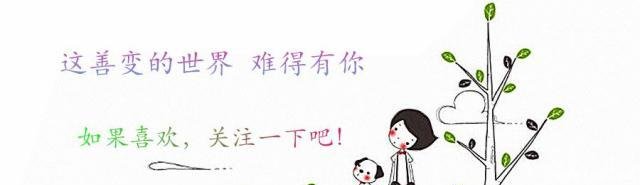 不是一种人句子