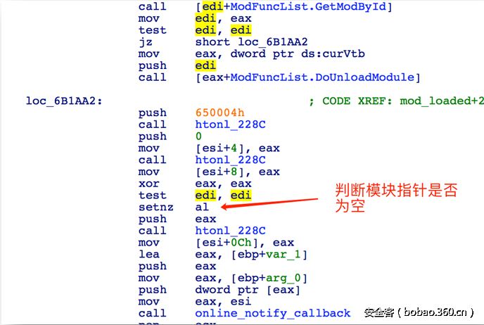 t01f5cc83125bea504a.png http://p5.qhimg.com/t01f5cc83125bea504a.png