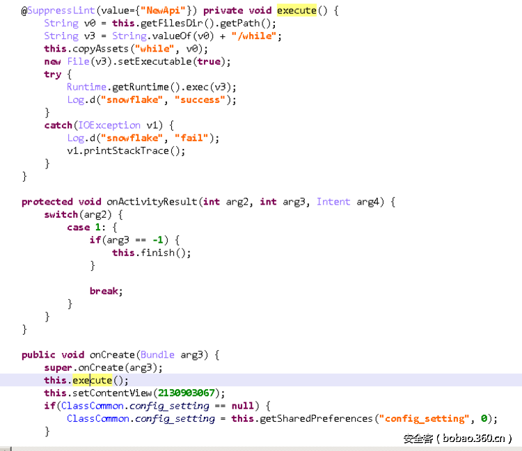 t01cd48a2769d420dcf.png http://p7.qhimg.com/t01cd48a2769d420dcf.png