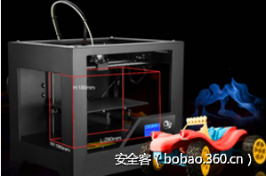 http://p1.qhimg.com/t011cdd6a22ef0c5e3b.png
