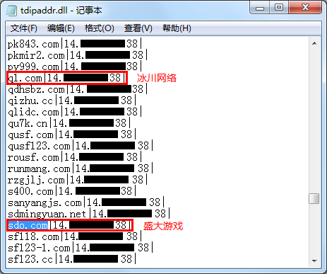 t01c4147caaae845f38.png http://p6.qhimg.com/t01c4147caaae845f38.png