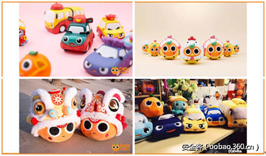 t018efa118e5eed08b5.png http://p8.qhimg.com/t018efa118e5eed08b5.png