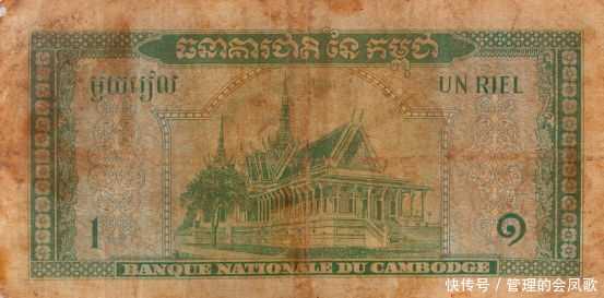 美元对人民币值