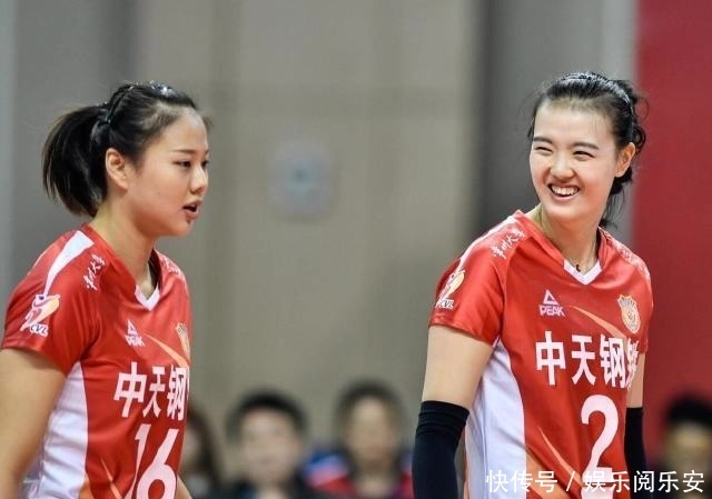 女排排超联赛冠军