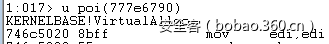 http://p5.qhimg.com/t01e34a76621413e64f.png
