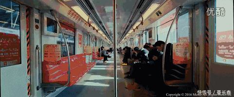 北京地铁7号线运营时长