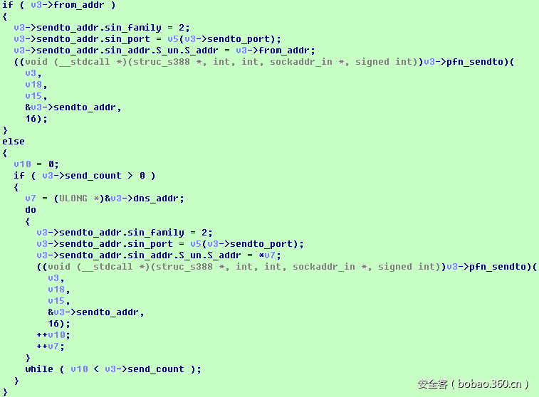 https://p5.ssl.qhimg.com/t01c6710afeb1c1b443.png