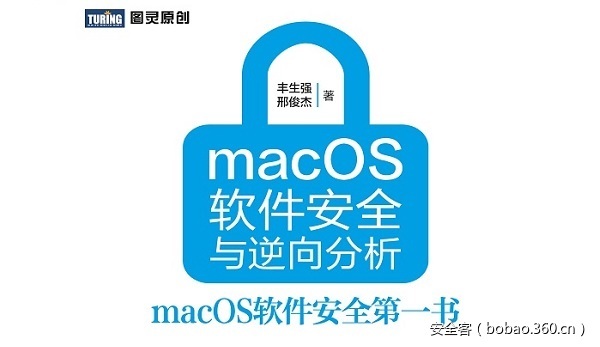 https://p5.ssl.qhimg.com/t01c68e6c0d4ae2d7c7.jpg
