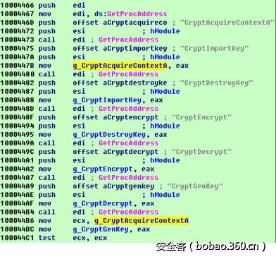 t010fda182294ddeaef.png http://p3.qhimg.com/t010fda182294ddeaef.png