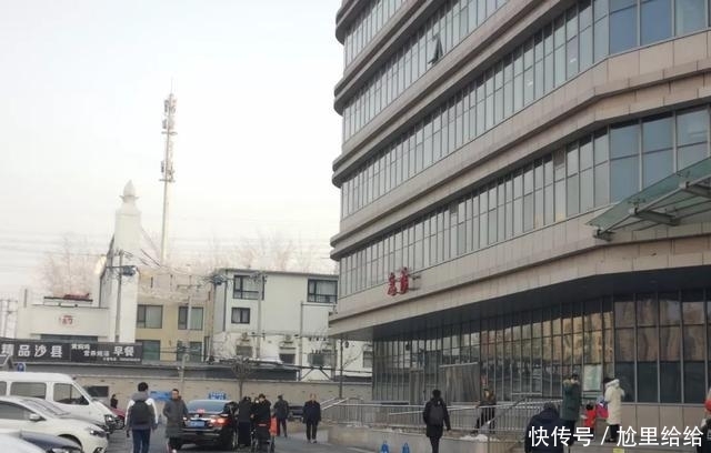 北京民航杀医视频