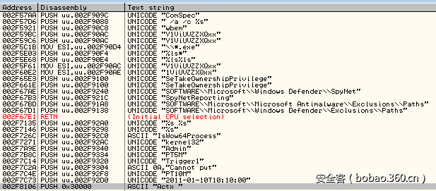 open_strings.png