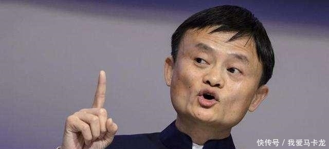 阿里巴巴股票美元股价