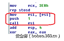 t01241774bba08c0170.png http://p0.qhimg.com/t01241774bba08c0170.png