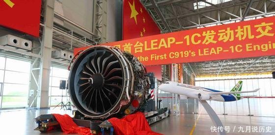 中国客机只有c919吗