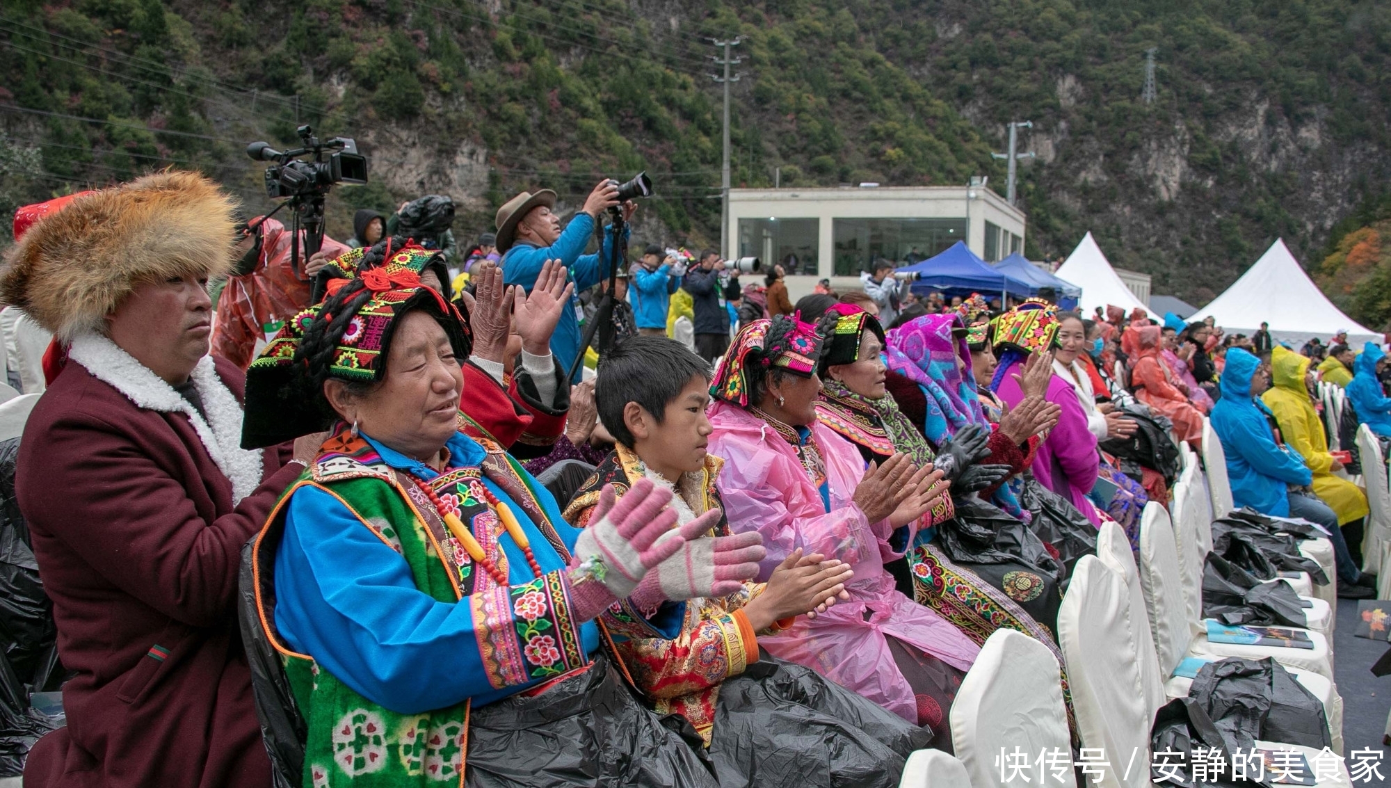 四川生态保护厅