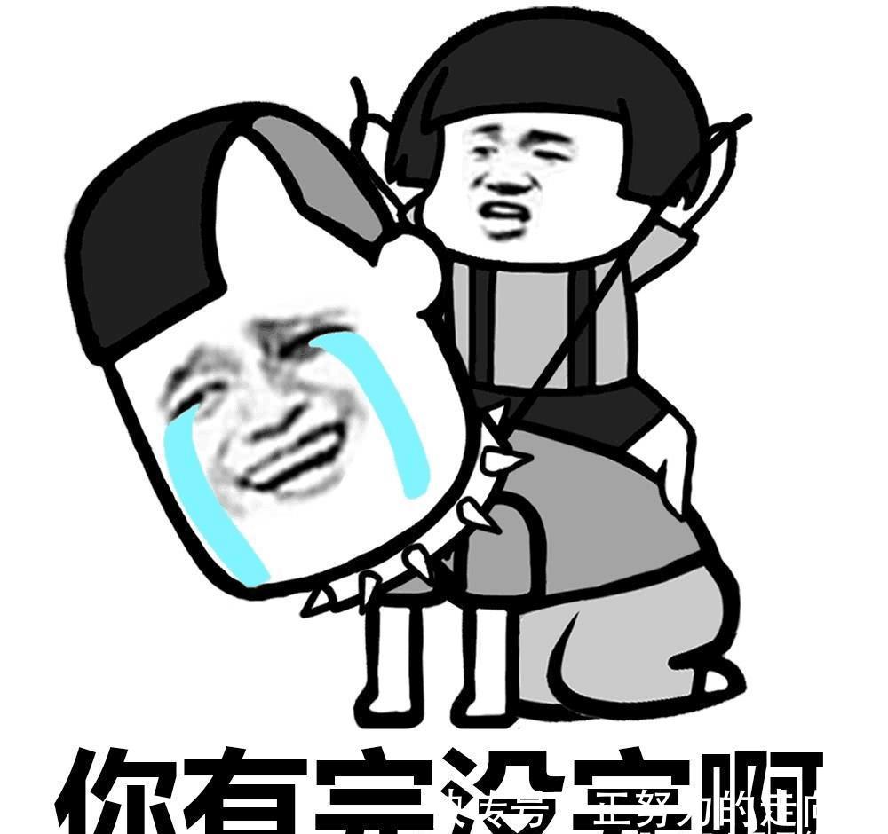 今天天气有哪些