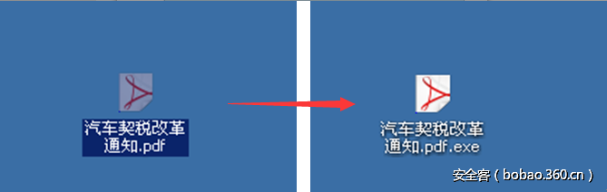 t01fe31b8e5b86c1aba.png http://p2.qhimg.com/t01fe31b8e5b86c1aba.png