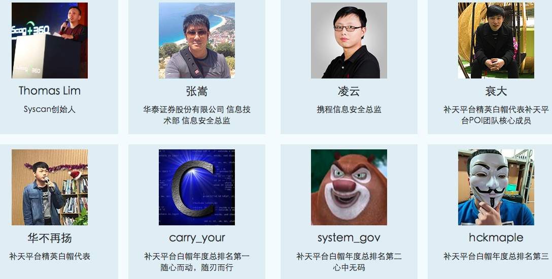 http://p8.qhimg.com/t01cc4414148a901c1c.png