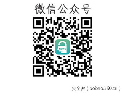 t01cc5d036b04c82003.jpg https://p5.ssl.qhimg.com/t01cc5d036b04c82003.jpg