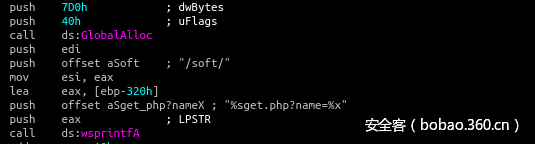 t013690036cea095229.png http://p8.qhimg.com/t013690036cea095229.png