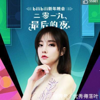 今年哪些卫视有跨年