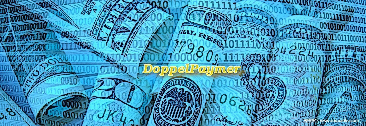 德国调查人员将致命的医院袭击归咎于俄罗斯DoppelPaymer团伙