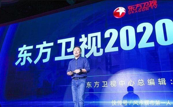 东方卫视精品律师