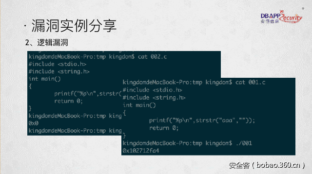 t01c4842a2384b289d9.png http://p0.qhimg.com/t01c4842a2384b289d9.png