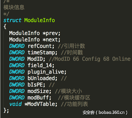 t017eae70c11ea236fb.png http://p0.qhimg.com/t017eae70c11ea236fb.png