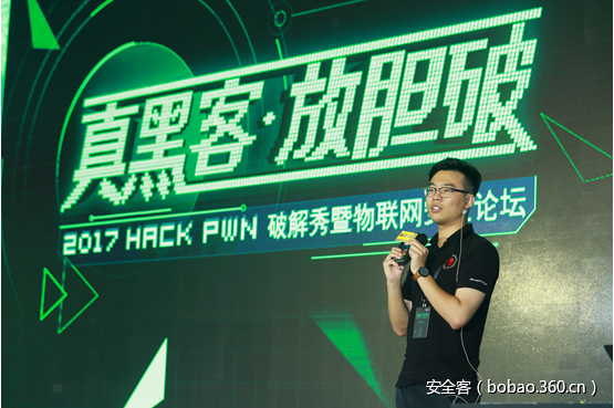 t01ba54151eb33f6f52.png http://p5.qhimg.com/t01ba54151eb33f6f52.png