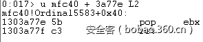 t01bd91c2726ccd1c72.png http://p1.qhimg.com/t01bd91c2726ccd1c72.png