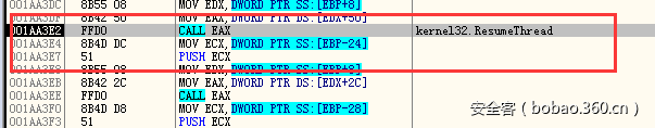 t01d017bc8fa7fb5625.png https://p5.ssl.qhimg.com/t01d017bc8fa7fb5625.png