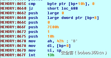 t01d0644bc8d0cba978.png https://p5.ssl.qhimg.com/t01d0644bc8d0cba978.png