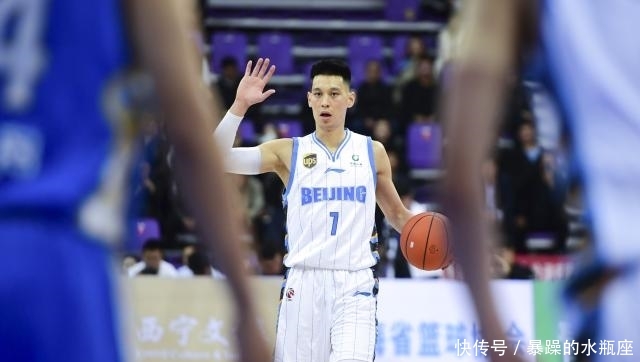 北京首钢林书豪没上