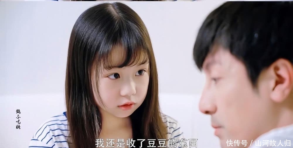 第二次也很美许朗的家