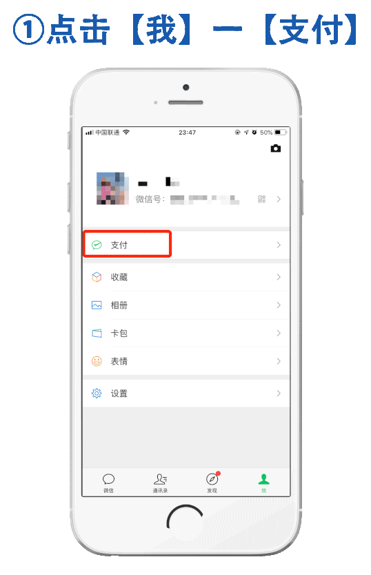 支付宝特殊福扫不了