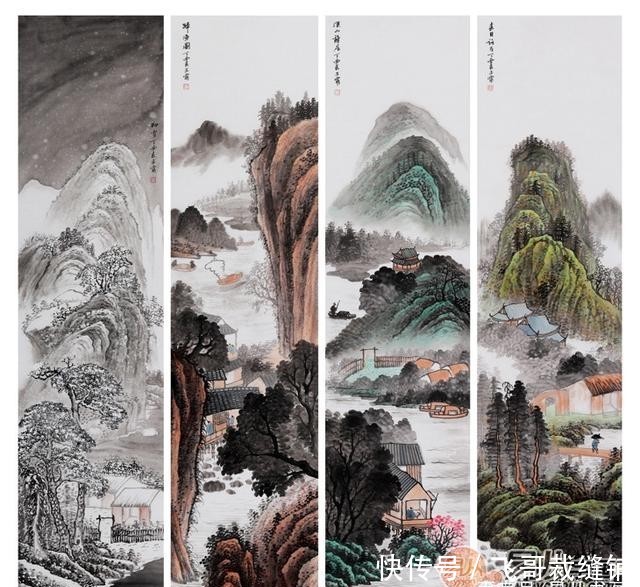 国画山水画比赛作品