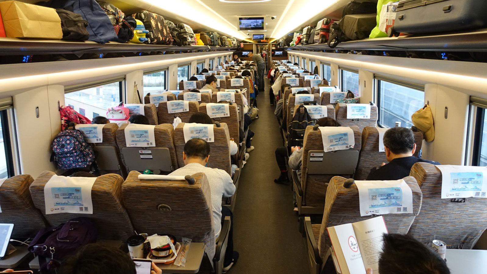 中国高铁成功吗