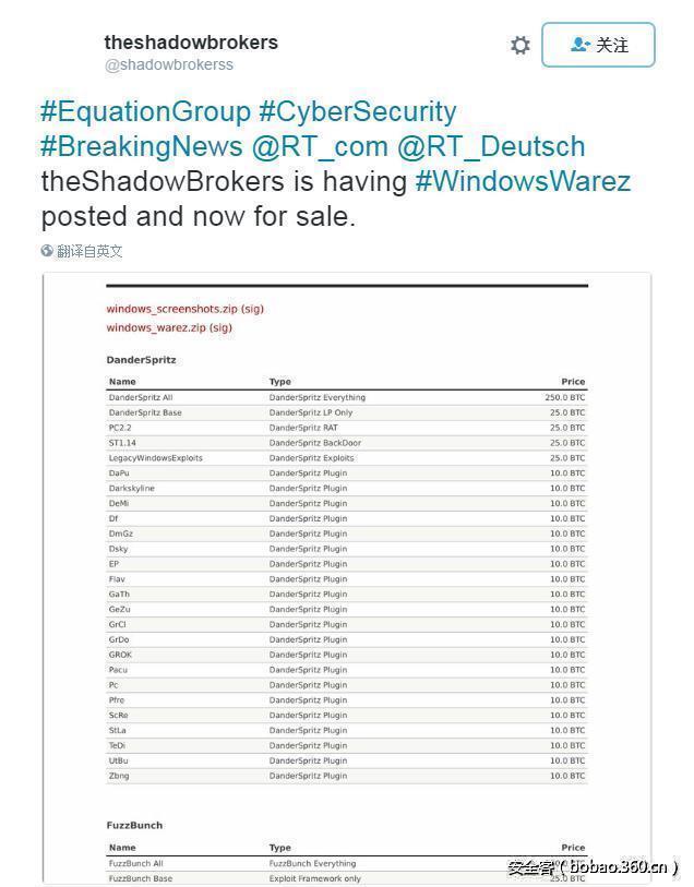 t018112cce8ace1ba67.jpg http://p6.qhimg.com/t018112cce8ace1ba67.jpg