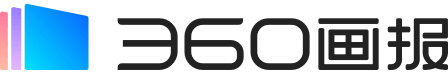 360画报
