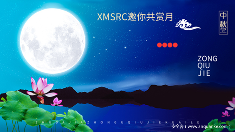 漏洞提交地址:https://security.ximalaya.com/ 漏洞提交地址:https://security.ximalaya.com/