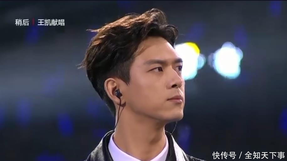 李现跨年唱的歌